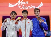 九游中国-西班牙体操选手在鞍马比赛中获得连胜的简单介绍