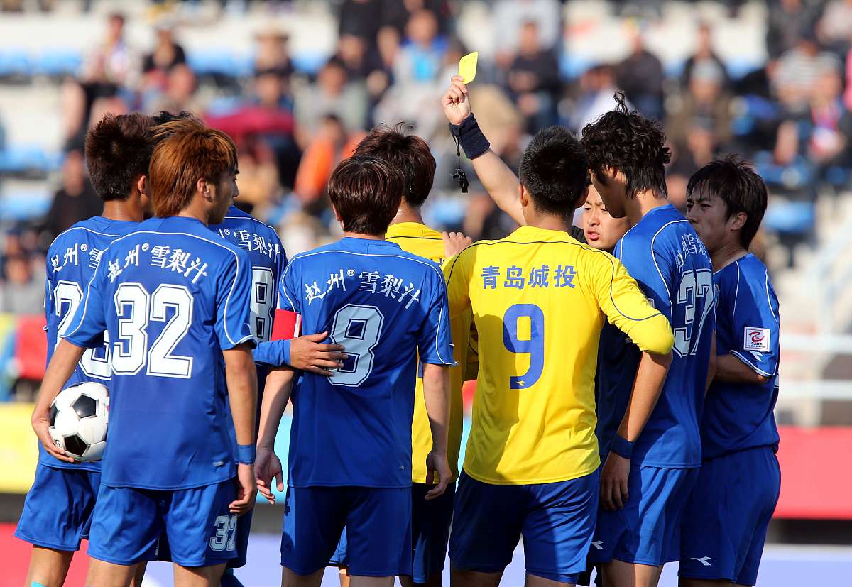 包含青岛海牛坚持拼搏,冲击胜利保级赛事的词条 包含青岛海牛坚持拼搏,冲击胜利保级赛事的词条